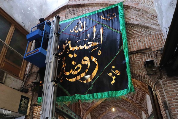 حال و هوای تبریز در ماه محرم