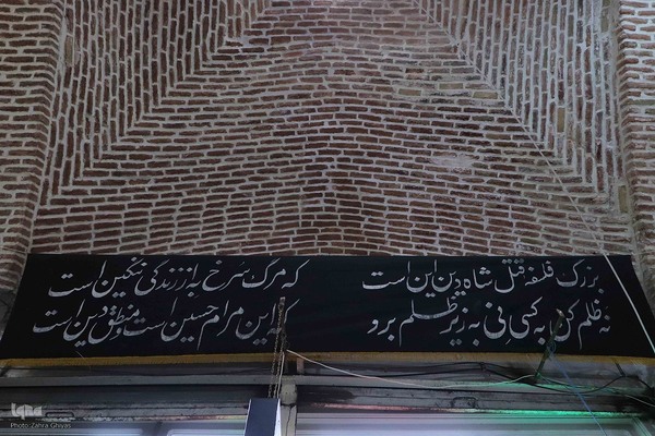 حال و هوای تبریز در ماه محرم