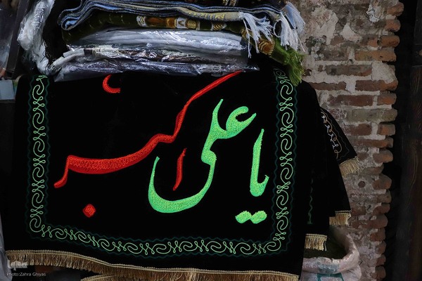 حال و هوای تبریز در ماه محرم