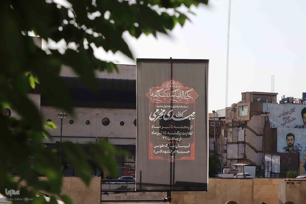 حال و هوای تبریز در ماه محرم