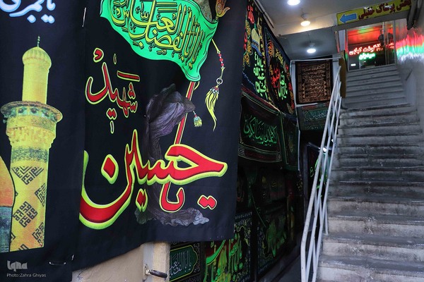 حال و هوای تبریز در ماه محرم