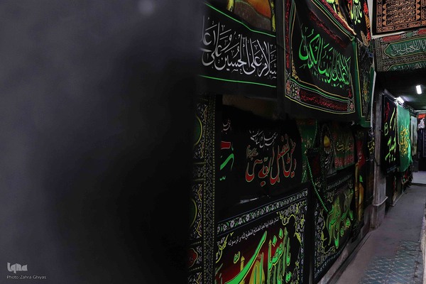 حال و هوای تبریز در ماه محرم