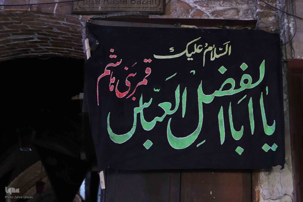 حال و هوای تبریز در ماه محرم