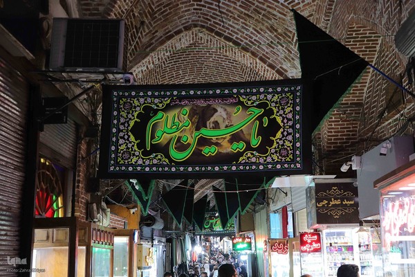 حال و هوای تبریز در ماه محرم