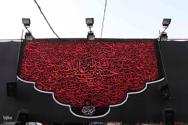 حال و هوای تبریز در ماه محرم