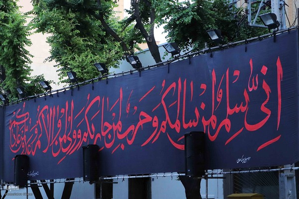 حال و هوای تبریز در ماه محرم