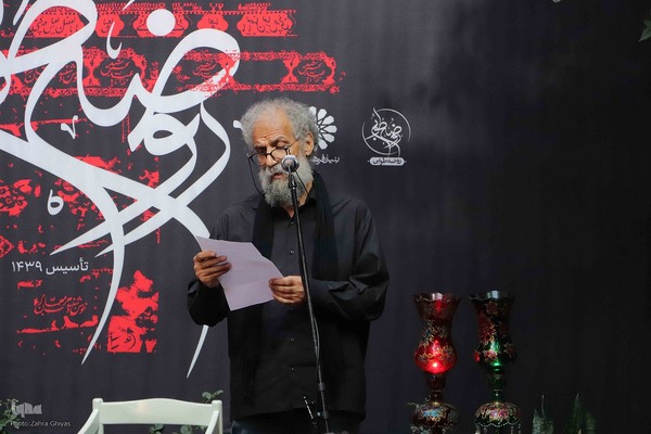 مجلس روضه در تبریز