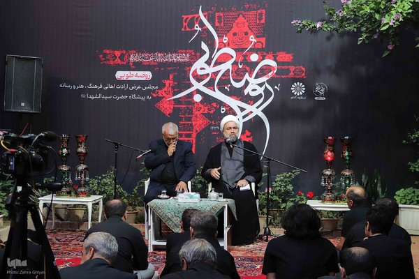 مجلس روضه در تبریز