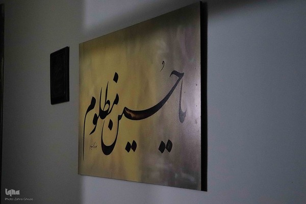 مجلس روضه در تبریز