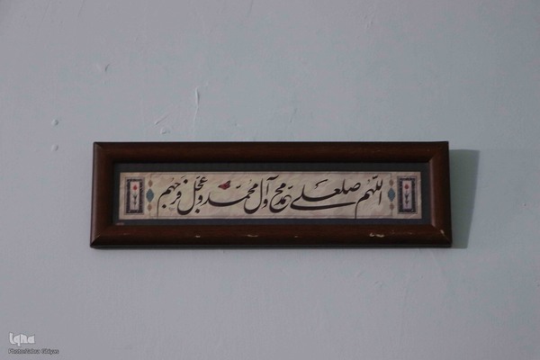 مجلس روضه در تبریز