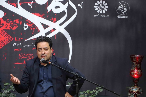 مجلس روضه در تبریز