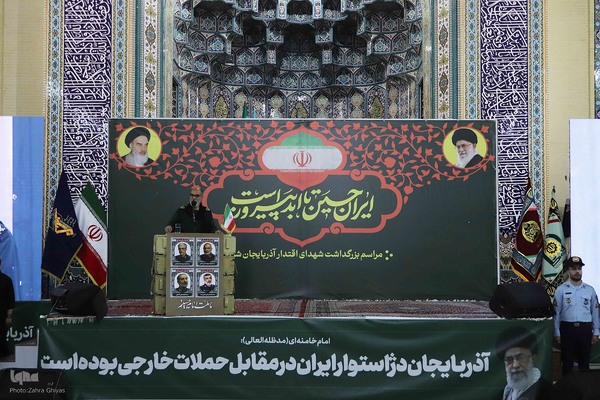 مراسم بزرگداشت شهدای اقتدار آذربایجان شرقی