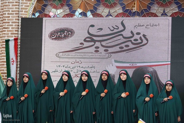 اجتماع زینبیون در تبریز