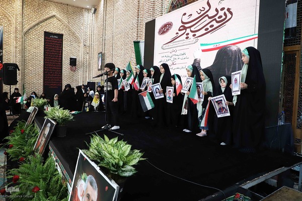 اجتماع زینبیون در تبریز