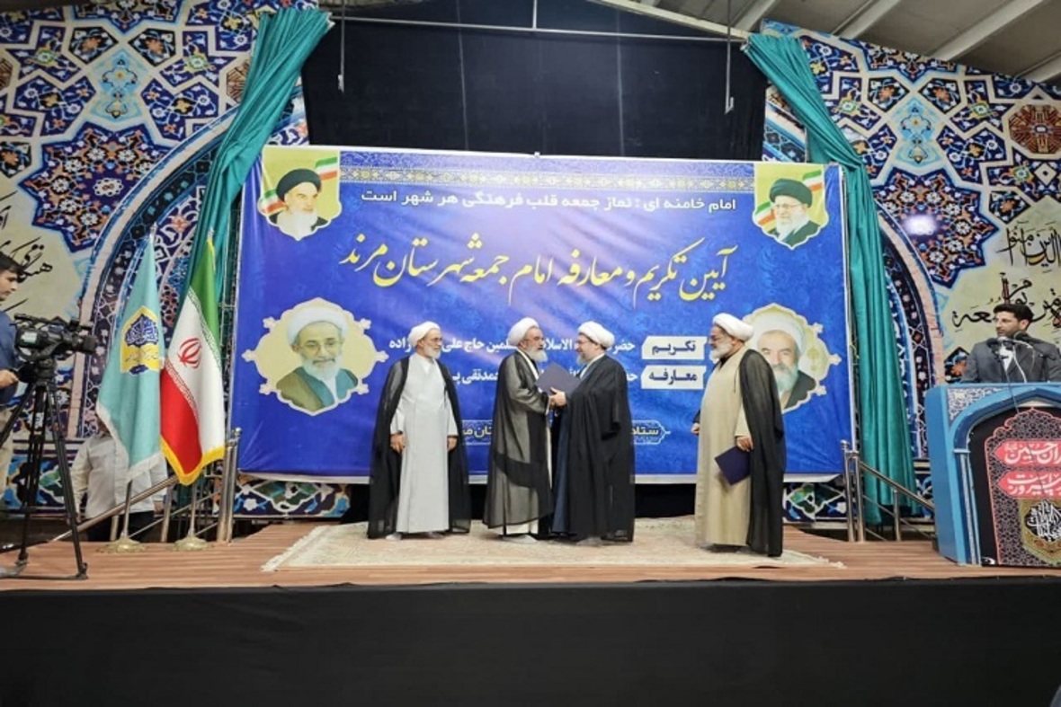 معارفه امام جمعه جدید مرند