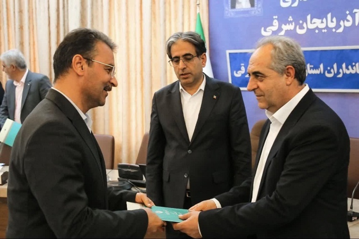 سمینار فرمانداران استان آذربایجان شرقی