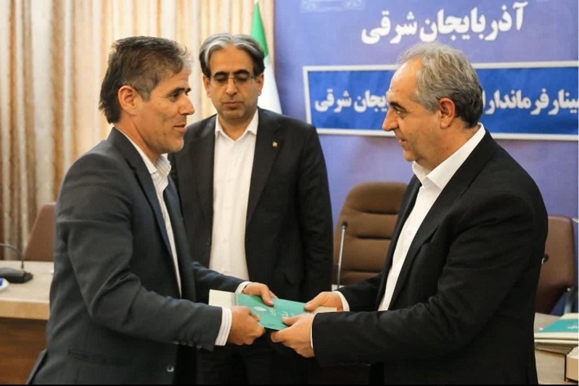 سمینار فرمانداران استان آذربایجان شرقی