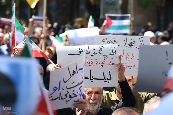 راهپیمایی جمعه خشم در تبریز