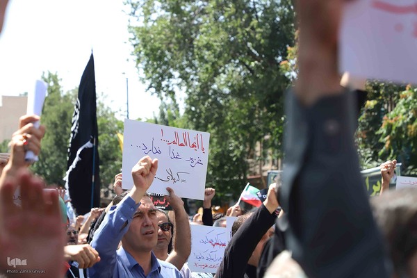 راهپیمایی جمعه خشم در تبریز