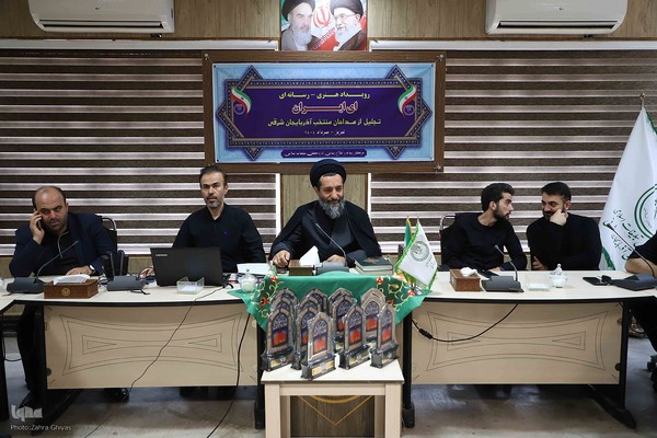 رویداد هنری رسانه‌ای «ای ایران» در تبریز