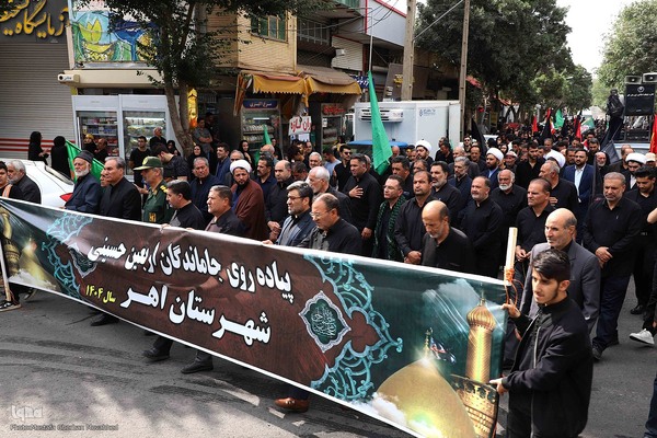 مراسم جاماندگان اربعین حسینی در اهر