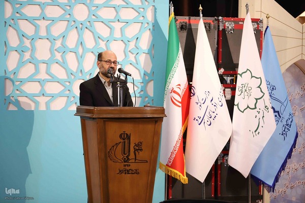 افتتاحیه کنگره بین‌المللی بزرگداشت استاد شهریار__تبریز