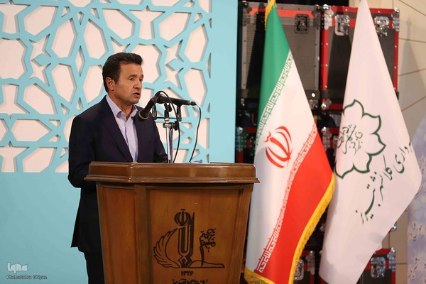 افتتاحیه کنگره بین‌المللی بزرگداشت استاد شهریار__تبریز