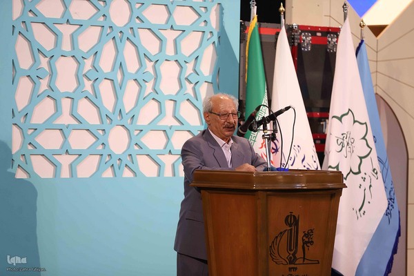 افتتاحیه کنگره بین‌المللی بزرگداشت استاد شهریار__تبریز