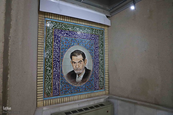 شهریار ایران 