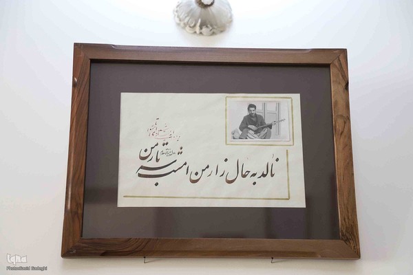 شهریار ایران 
خانه موزه استاد شهریار