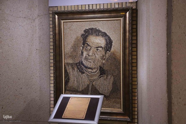 شهریار ایران 