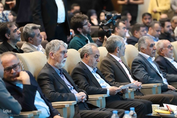 کنگره بین‌المللی بزرگداشت استاد شهریار - تبریز