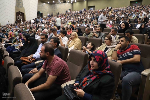 کنگره بین‌المللی بزرگداشت استاد شهریار - تبریز