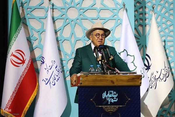 کنگره بین‌المللی بزرگداشت استاد شهریار - تبریز