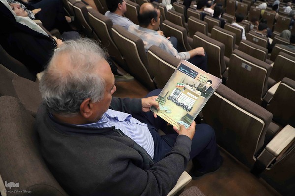 کنگره بین‌المللی بزرگداشت استاد شهریار - تبریز