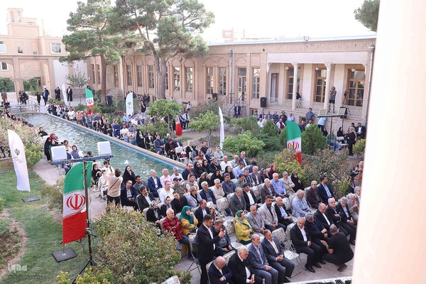 آیین نکوداشت «پنجاه چهره؛ پنجاه سال افتخار»