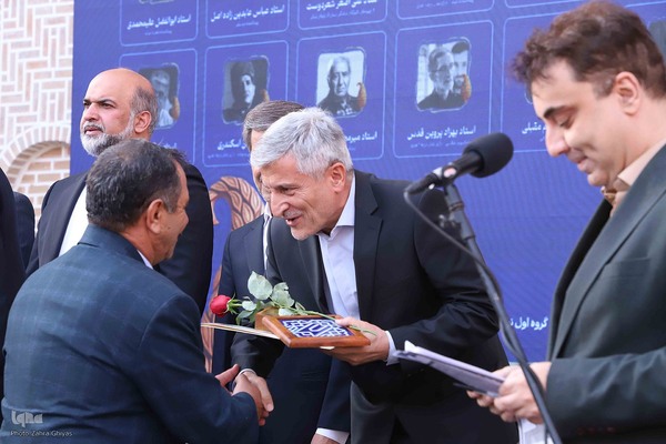 آیین نکوداشت «پنجاه چهره؛ پنجاه سال افتخار»