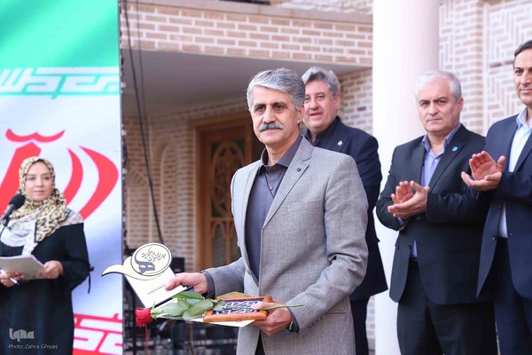 آیین نکوداشت «پنجاه چهره؛ پنجاه سال افتخار»