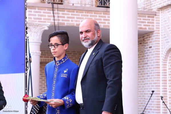 آیین نکوداشت «پنجاه چهره؛ پنجاه سال افتخار»