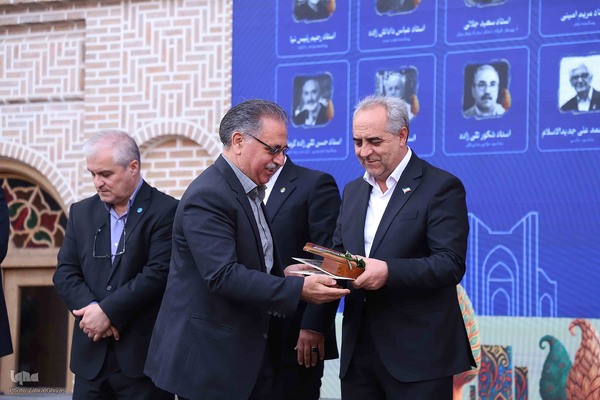 آیین نکوداشت «پنجاه چهره؛ پنجاه سال افتخار»