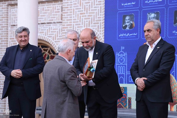 آیین نکوداشت «پنجاه چهره؛ پنجاه سال افتخار»