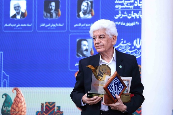 آیین نکوداشت «پنجاه چهره؛ پنجاه سال افتخار»