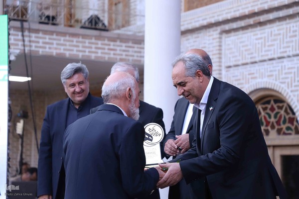 آیین نکوداشت «پنجاه چهره؛ پنجاه سال افتخار»