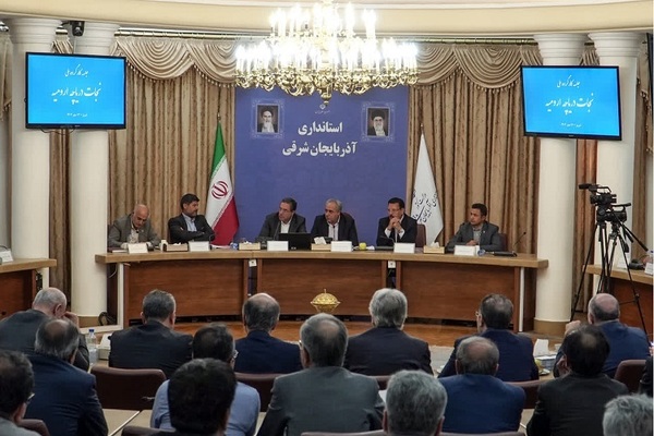 نشست کارگروه ملی نجات دریاچه ارومیه