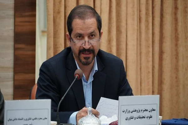 نشست مشترک ارتباط دانشگاه با جامعه و صنعت