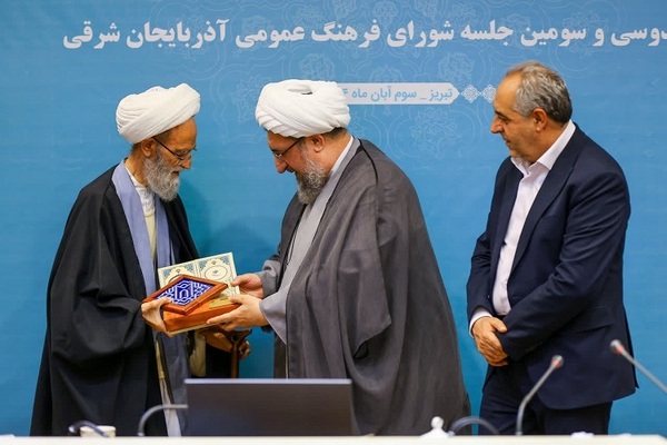 جلسه شورای فرهنگ عمومی آذربایجان شرقی