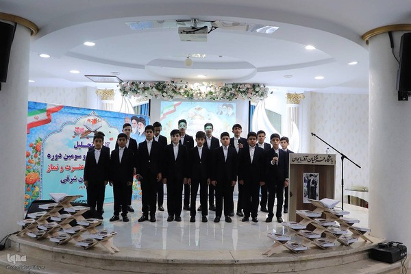 آئین اختتامیه مسابقات قرآن، عترت و نماز دانش آموزان آذربایجان شرقی