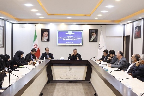 نشست مشترک مدیران مؤسسات فرهنگی قرآن و عترت آذربایجان شرقی