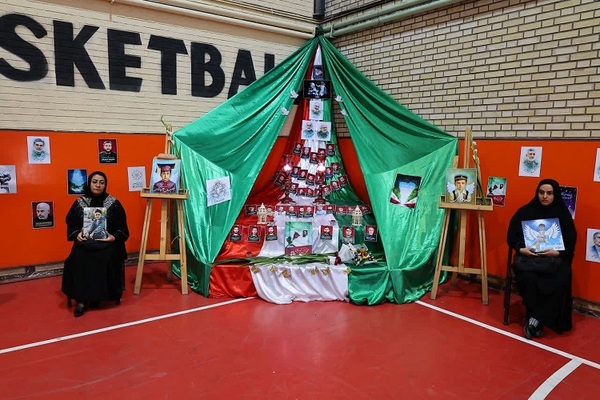 همایش استانی وطن یار