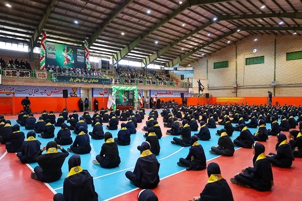 همایش استانی وطن یار